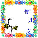 slot dewa911 Bagaimana dengan api? Zhang Yifeng baru saja menggunakan Pill Pedang Api untuk meredam Tubuh Abadi Pertempuran!